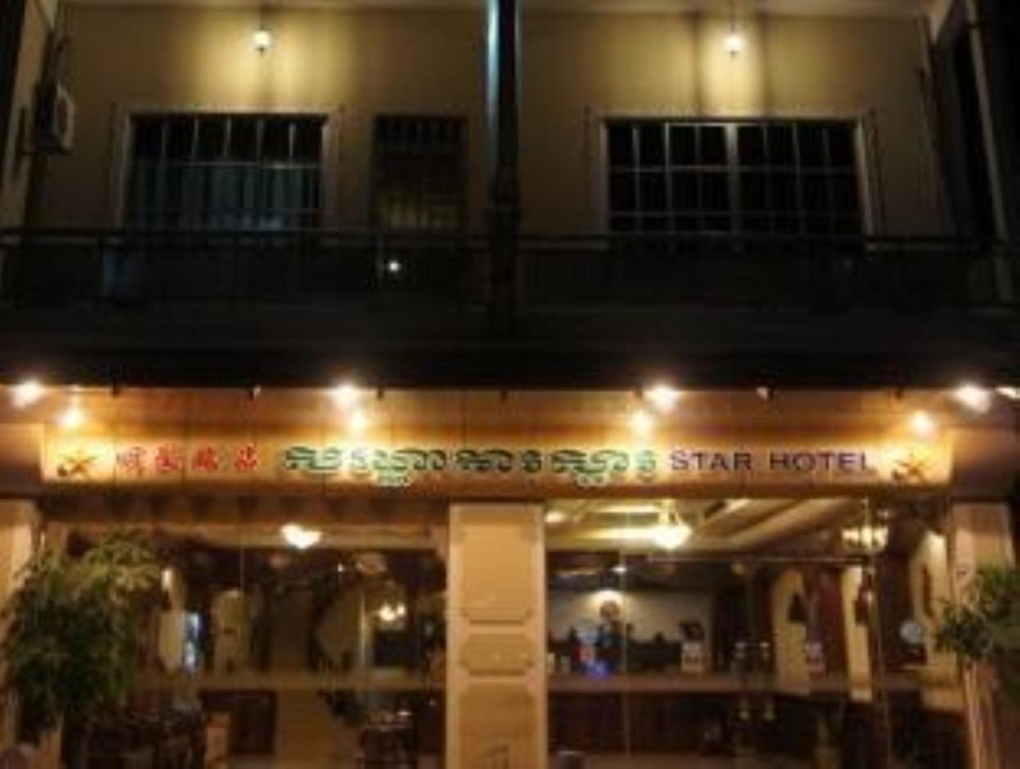 Star Hotel Battambang Exterior foto