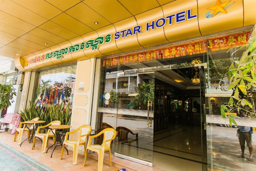 Star Hotel Battambang Habitación foto